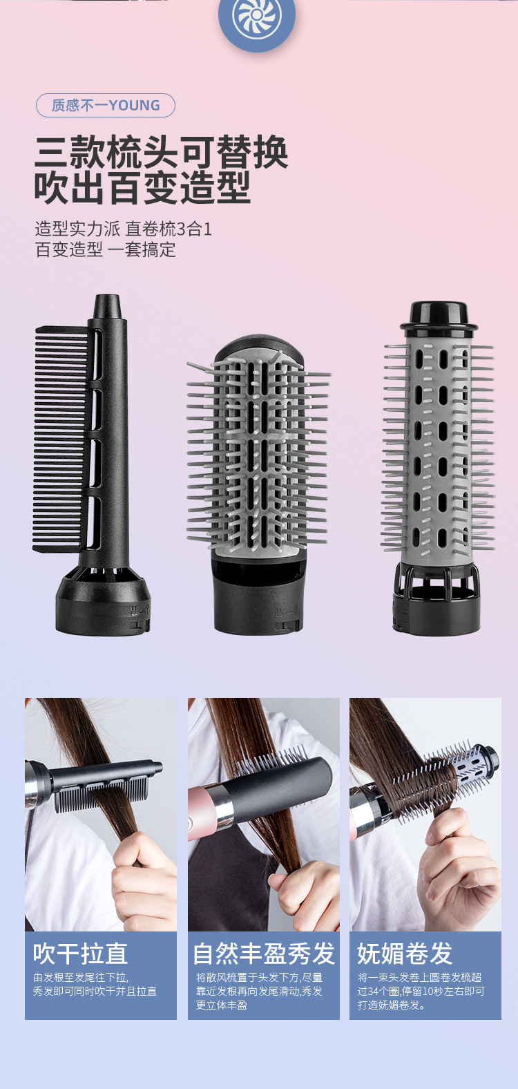 Electric Hair Drier Comb Ion Hair Fluffy Hot Air Comb Straight Hair Curler Artifact Blowing and Combing Three-in-One 220V Cross-Border 110V Electric Hair Drier Comb Ion Hair Fluffy Hot Air Comb Straight Hair Curler Artifact Blowing and Combing Three-in-One 220V Cross-Border 110V