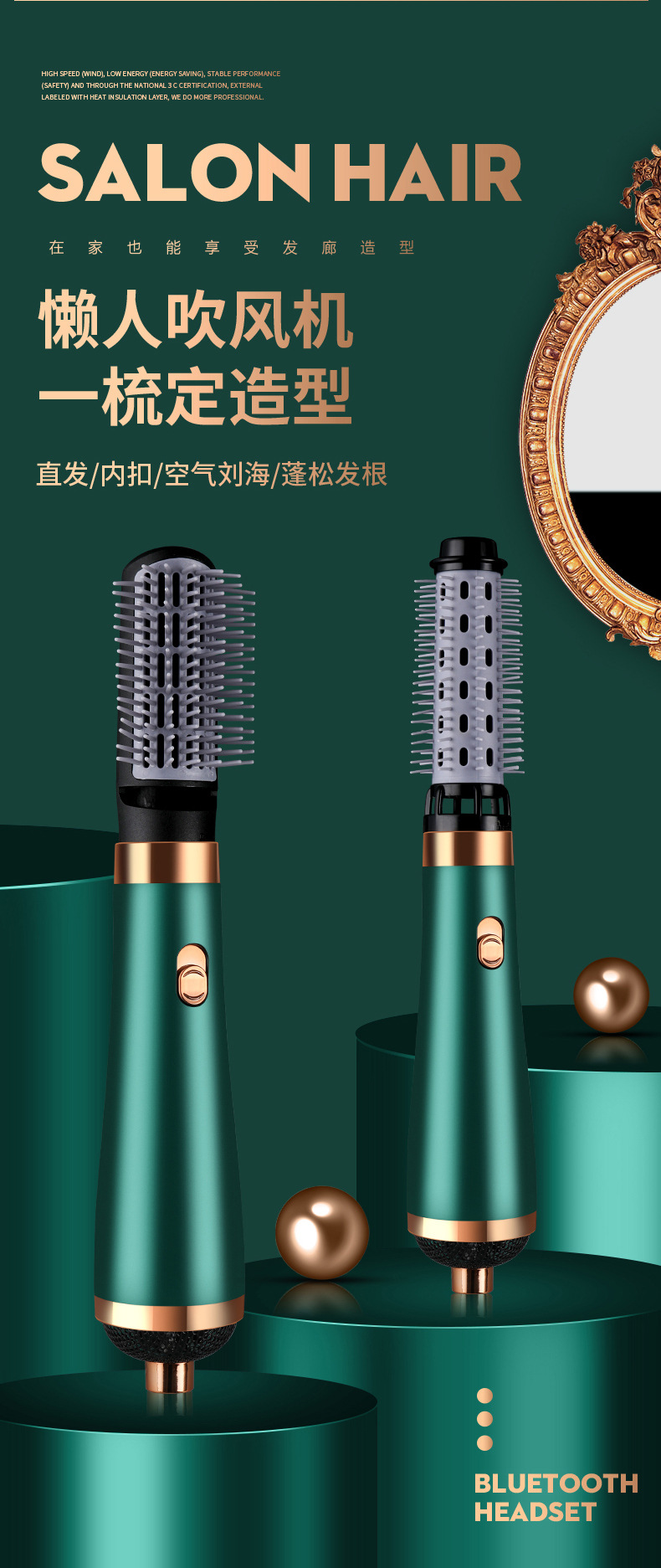 Electric Hair Drier Comb Ion Hair Fluffy Hot Air Comb Straight Hair Curler Artifact Blowing and Combing Three-in-One 220V Cross-Border 110V Electric Hair Drier Comb Ion Hair Fluffy Hot Air Comb Straight Hair Curler Artifact Blowing and Combing Three-in-One 220V Cross-Border 110V