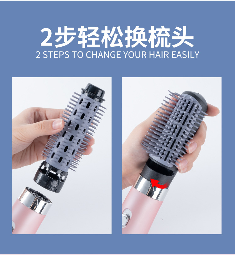 Electric Hair Drier Comb Ion Hair Fluffy Hot Air Comb Straight Hair Curler Artifact Blowing and Combing Three-in-One 220V Cross-Border 110V Electric Hair Drier Comb Ion Hair Fluffy Hot Air Comb Straight Hair Curler Artifact Blowing and Combing Three-in-One 220V Cross-Border 110V