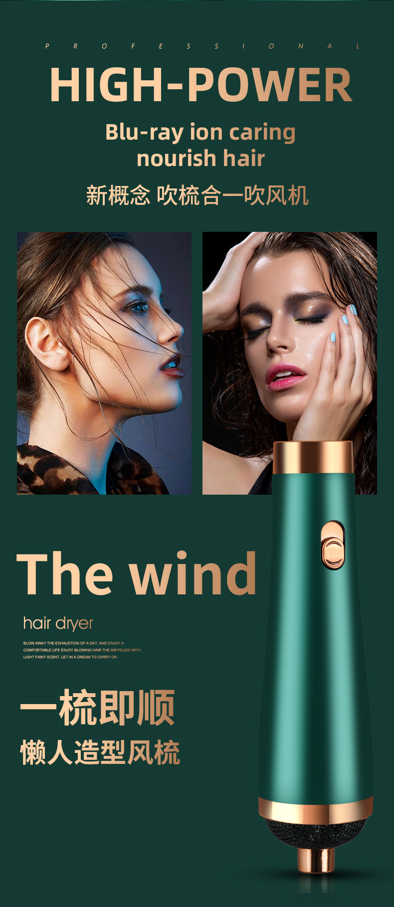 Electric Hair Drier Comb Ion Hair Fluffy Hot Air Comb Straight Hair Curler Artifact Blowing and Combing Three-in-One 220V Cross-Border 110V Electric Hair Drier Comb Ion Hair Fluffy Hot Air Comb Straight Hair Curler Artifact Blowing and Combing Three-in-One 220V Cross-Border 110V