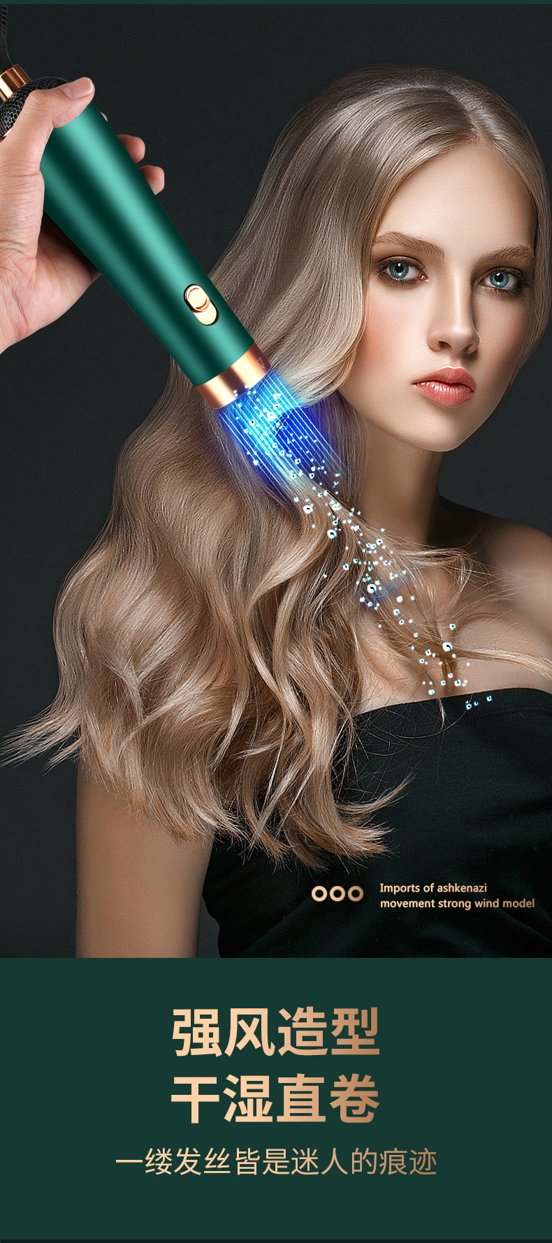 Electric Hair Drier Comb Ion Hair Fluffy Hot Air Comb Straight Hair Curler Artifact Blowing and Combing Three-in-One 220V Cross-Border 110V Electric Hair Drier Comb Ion Hair Fluffy Hot Air Comb Straight Hair Curler Artifact Blowing and Combing Three-in-One 220V Cross-Border 110V