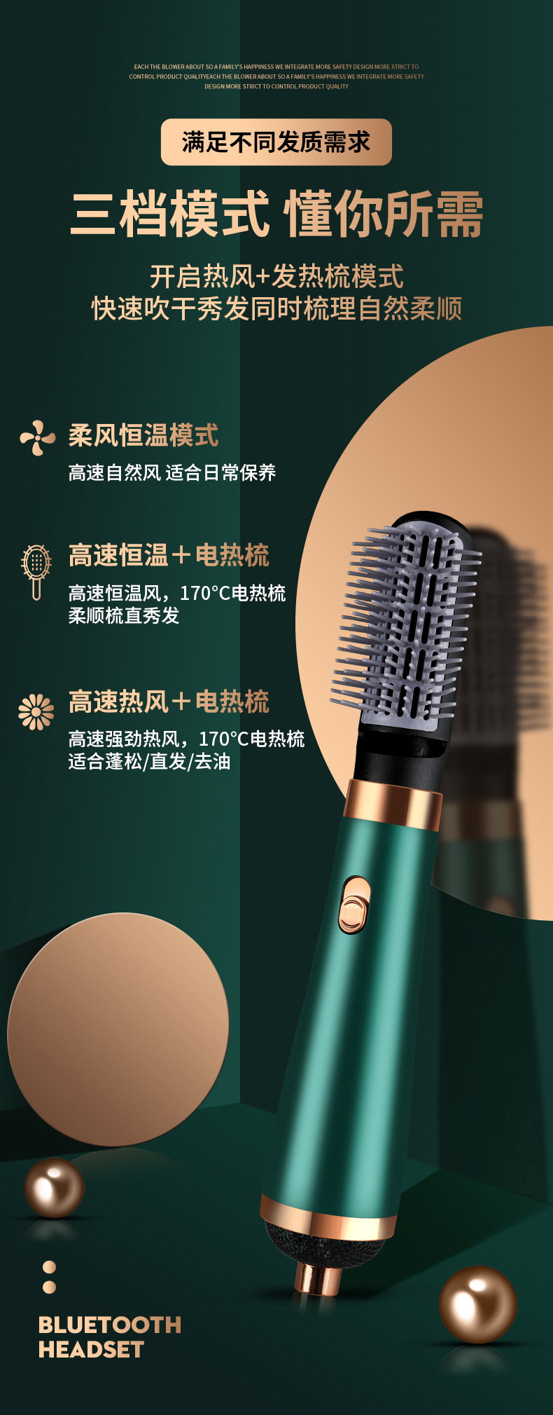 Electric Hair Drier Comb Ion Hair Fluffy Hot Air Comb Straight Hair Curler Artifact Blowing and Combing Three-in-One 220V Cross-Border 110V Electric Hair Drier Comb Ion Hair Fluffy Hot Air Comb Straight Hair Curler Artifact Blowing and Combing Three-in-One 220V Cross-Border 110V
