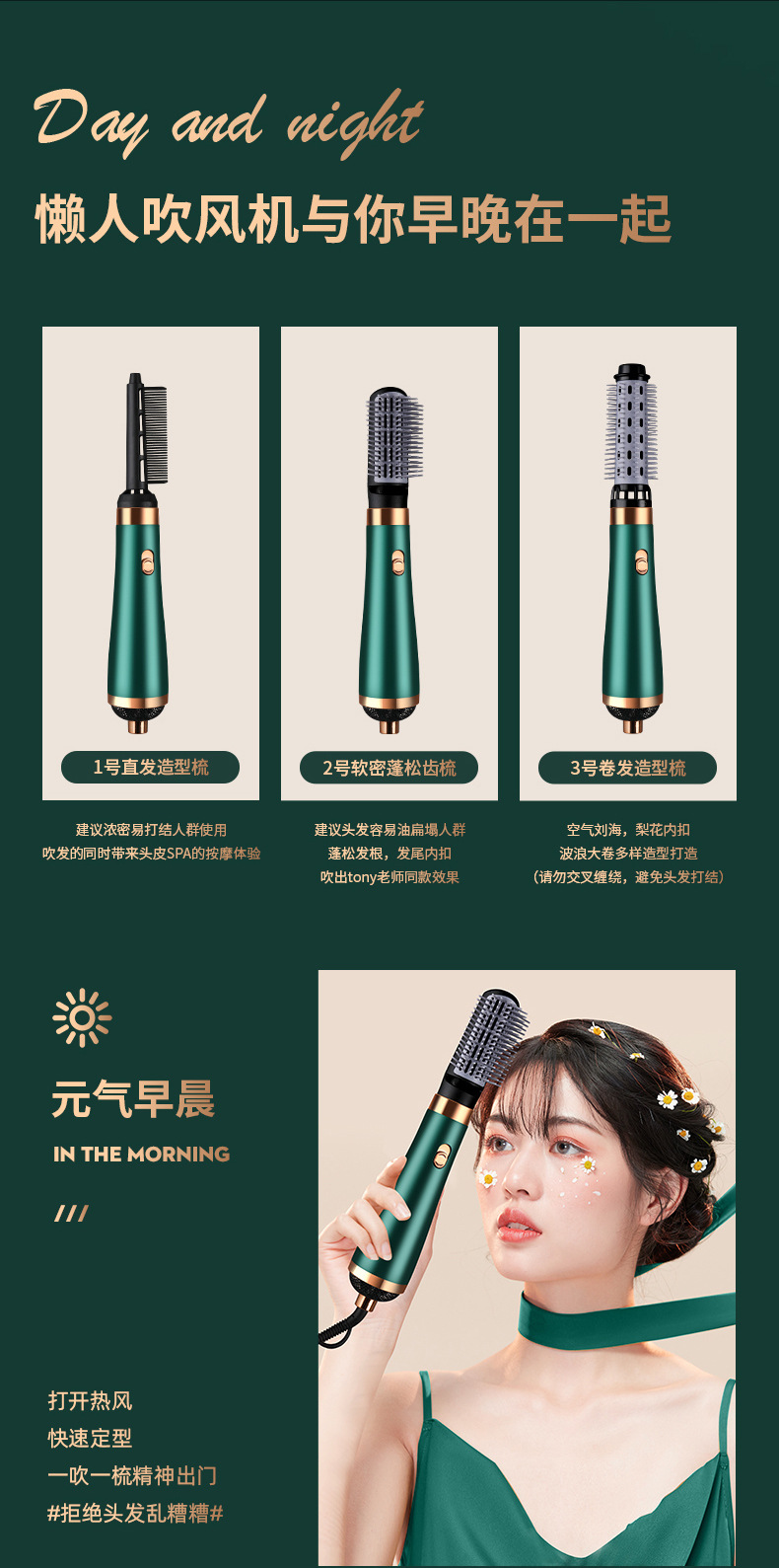 Electric Hair Drier Comb Ion Hair Fluffy Hot Air Comb Straight Hair Curler Artifact Blowing and Combing Three-in-One 220V Cross-Border 110V Electric Hair Drier Comb Ion Hair Fluffy Hot Air Comb Straight Hair Curler Artifact Blowing and Combing Three-in-One 220V Cross-Border 110V