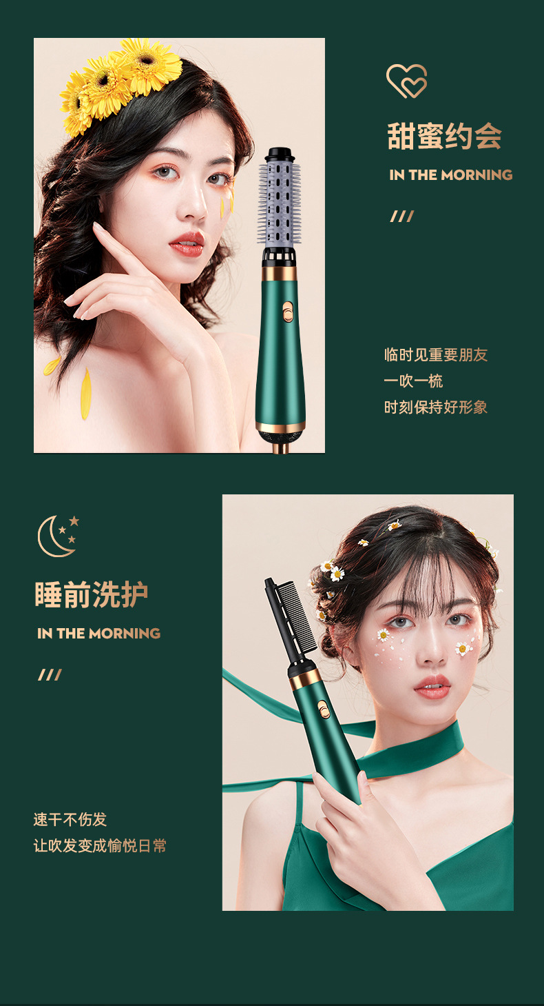 Electric Hair Drier Comb Ion Hair Fluffy Hot Air Comb Straight Hair Curler Artifact Blowing and Combing Three-in-One 220V Cross-Border 110V Electric Hair Drier Comb Ion Hair Fluffy Hot Air Comb Straight Hair Curler Artifact Blowing and Combing Three-in-One 220V Cross-Border 110V