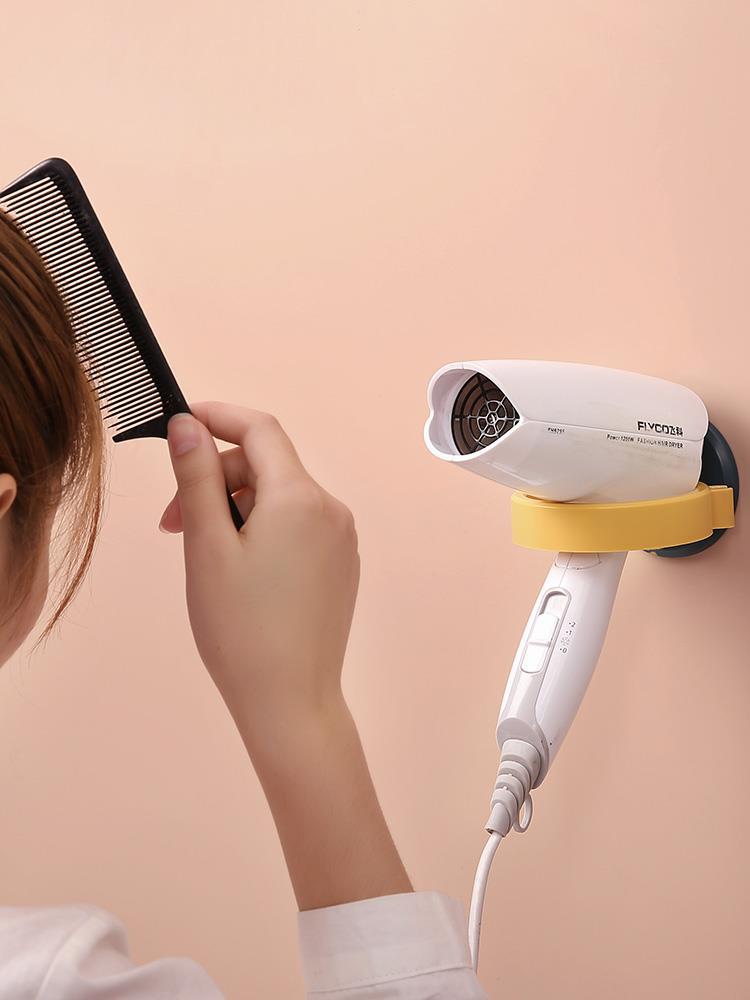 Bathroom Wall-Mounted Discharge Hair Dryer Rack Bathroom Rack Punch-Free No Trace Stickers Toilet Storage Hair Dryer Holder