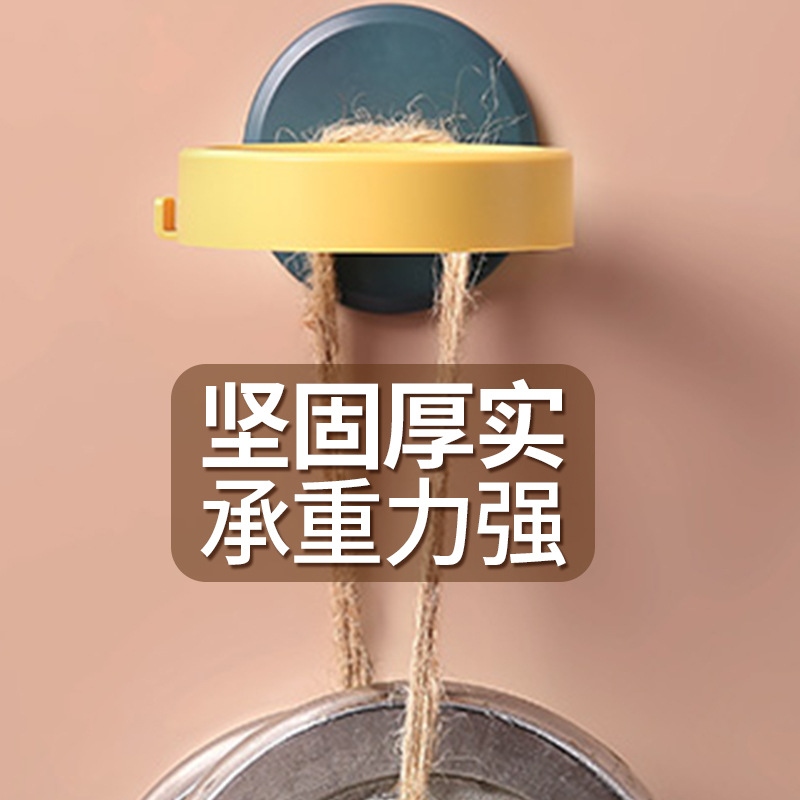 Bathroom Wall-Mounted Discharge Hair Dryer Rack Bathroom Rack Punch-Free No Trace Stickers Toilet Storage Hair Dryer Holder