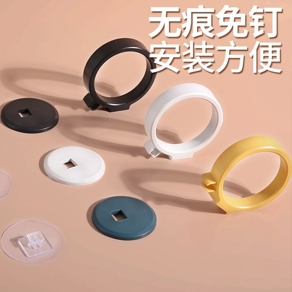 Bathroom Wall-Mounted Discharge Hair Dryer Rack Bathroom Rack Punch-Free No Trace Stickers Toilet Storage Hair Dryer Holder Bathroom Wall-Mounted Discharge Hair Dryer Rack Bathroom Rack Punch-Free No Trace Stickers Toilet Storage Hair Dryer Holder