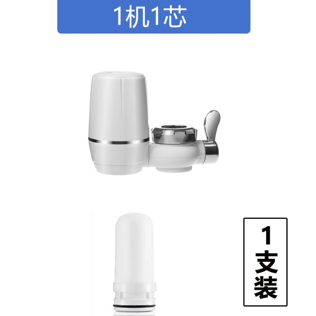 Household Kitchen Faucet Water Purifier Tap Water Filter Indirect Drinking Water Purifier Ceramic Water Purifier Accessories Household Kitchen Faucet Water Purifier Tap Water Filter Indirect Drinking Water Purifier Ceramic Water Purifier Accessories