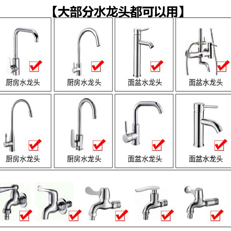 Universal Connector Faucet Filter Kitchen Household Retractable Rotary Splash Proof Water Shower Tap Water Filter Water Purifier Universal Connector Faucet Filter Kitchen Household Retractable Rotary Splash Proof Water Shower Tap Water Filter Water Purifier