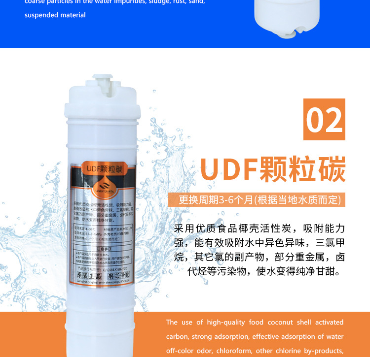 Factory Direct Supply Five-Stage Ultrafiltration Water Purifier Kitchen Small Appliances Tap Water Filter Water Dispenser Meeting Sale Gift Wholesale Factory Direct Supply Five-Stage Ultrafiltration Water Purifier Kitchen Small Appliances Tap Water Filter Water Dispenser Meeting Sale Gift Wholesale