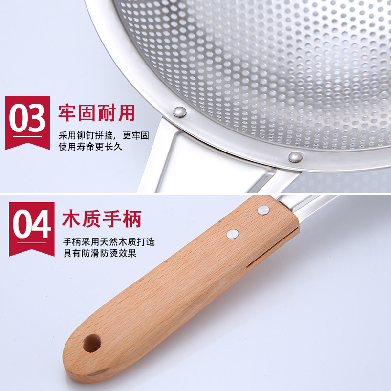 Long Xiang Kitchenware Household Kitchen Commercial Hotel Wooden Handle Stainless Steel over Ladle Oil Filter Fried Big Strainer