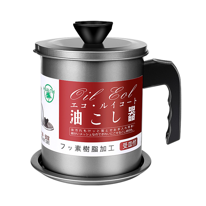 Japanese oil pot stainless steel strainer household with lid oil bottle kitchen oil filter device pig 
