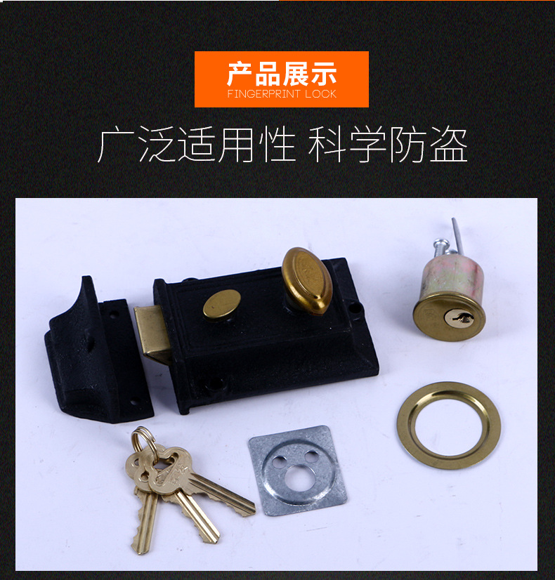 Double Insurance Hoodle Door Lock Old-Fashioned Timber Door Lock Exterior Door Lock Two Insurance Cylinder Lock Non-Bull Head Lock Card