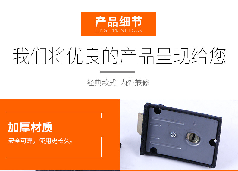 Double Insurance Hoodle Door Lock Old-Fashioned Timber Door Lock Exterior Door Lock Two Insurance Cylinder Lock Non-Bull Head Lock Card