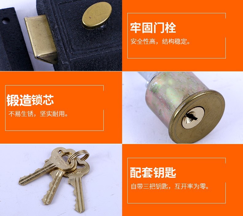 Double Insurance Hoodle Door Lock Old-Fashioned Timber Door Lock Exterior Door Lock Two Insurance Cylinder Lock Non-Bull Head Lock Card