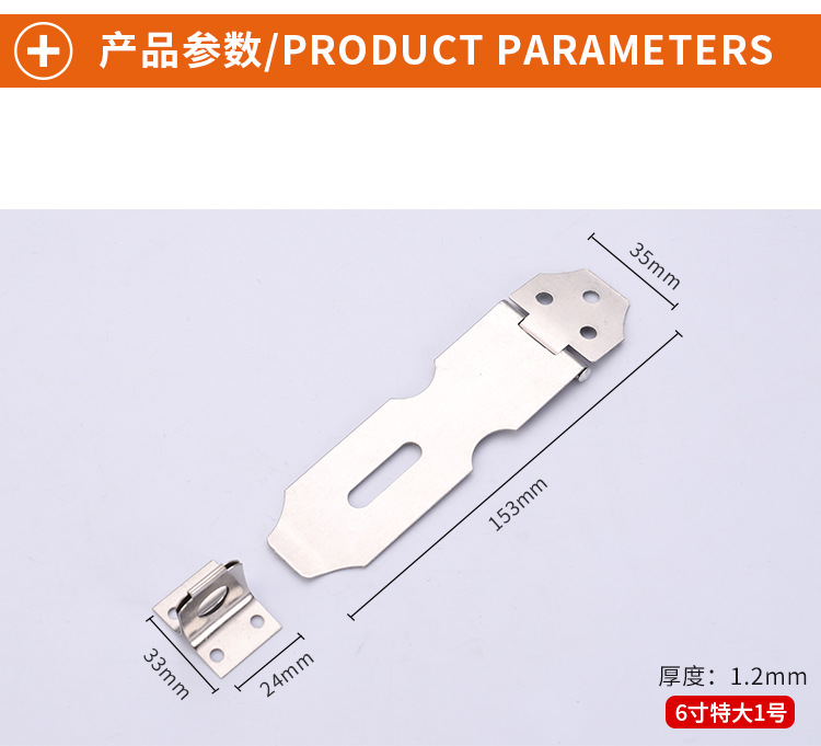 Factory Direct Supply Stainless Steel Lock Door Lock Furniture Hardware Thickened Padlock Buckle Cabinet Hardware Accessories in Stock