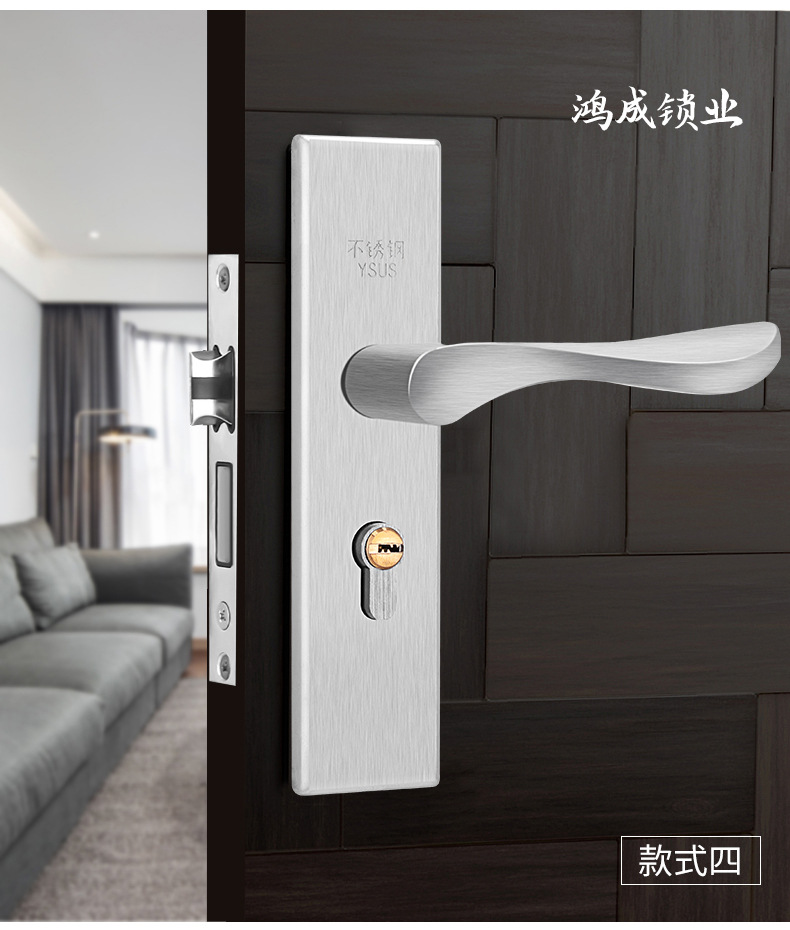 Modern Minimalist Indoor Bedroom Door Lock Mute Room Door Lock Solid Wood Door Lock Stainless Steel Engineering Lock Factory Direct Supply Modern Minimalist Indoor Bedroom Door Lock Mute Room Door Lock Solid Wood Door Lock Stainless Steel Engineering Lock Factory Direct Supply