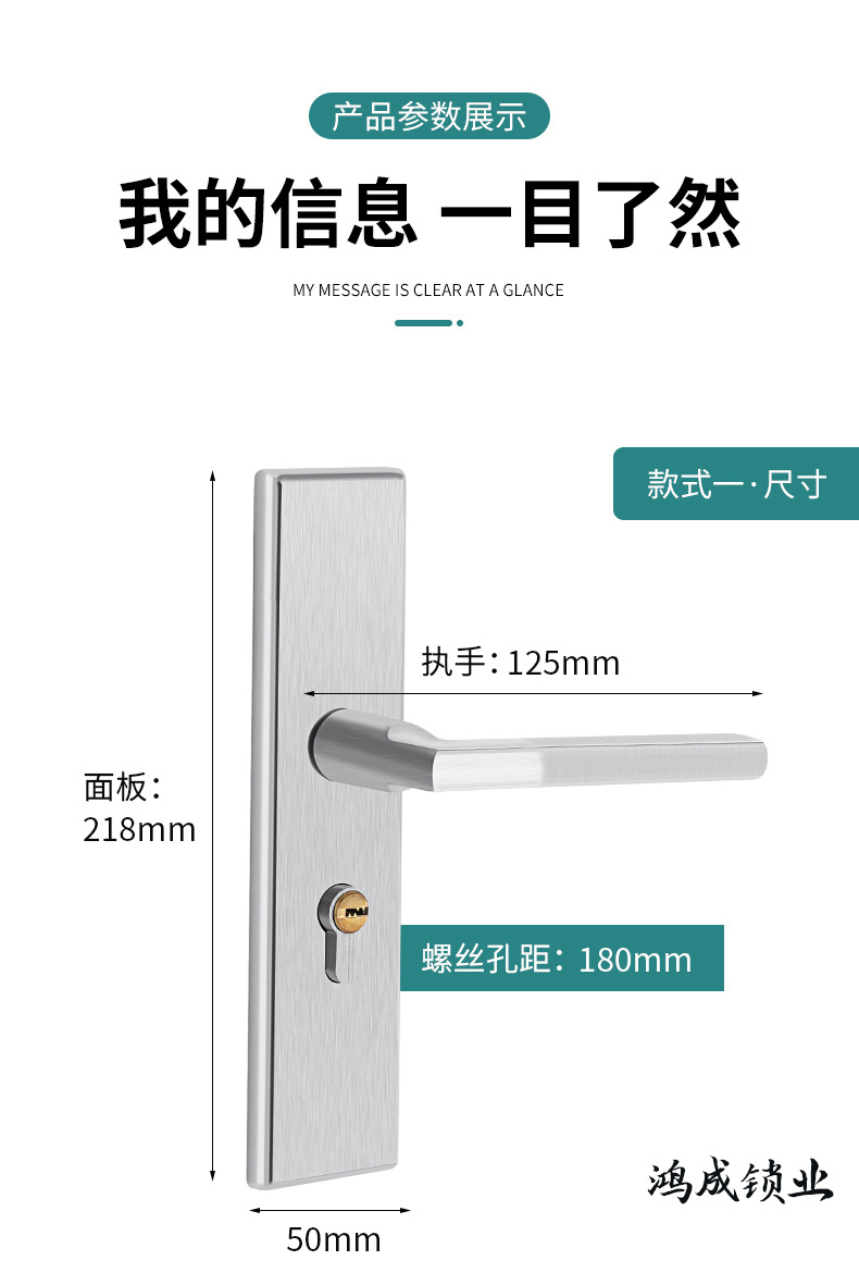 Modern Minimalist Indoor Bedroom Door Lock Mute Room Door Lock Solid Wood Door Lock Stainless Steel Engineering Lock Factory Direct Supply Modern Minimalist Indoor Bedroom Door Lock Mute Room Door Lock Solid Wood Door Lock Stainless Steel Engineering Lock Factory Direct Supply