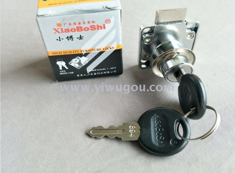 Hot seller doctor 136-16(big floor) drawer lock desk lock door cabinet lock. Hot seller doctor 136-16(big floor) drawer lock desk lock door cabinet lock.