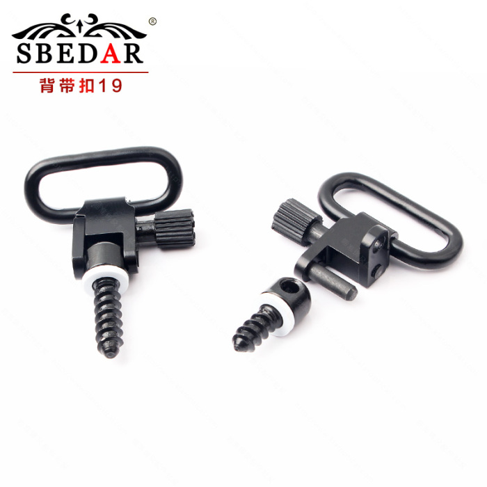 Can be rotated lock type metal screw strap buckle Can be rotated lock type metal screw strap buckle
