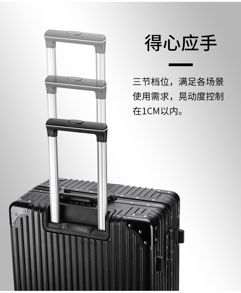 Factory Direct Aluminum Frame Luggage Men's and Women's Trolley Case Universal Wheel Student Suitcase with Combination Lock 24-Inch Suitcase Child and Mother Factory Direct Aluminum Frame Luggage Men's and Women's Trolley Case Universal Wheel Student Suitcase with Combination Lock 24-Inch Suitcase Child and Mother
