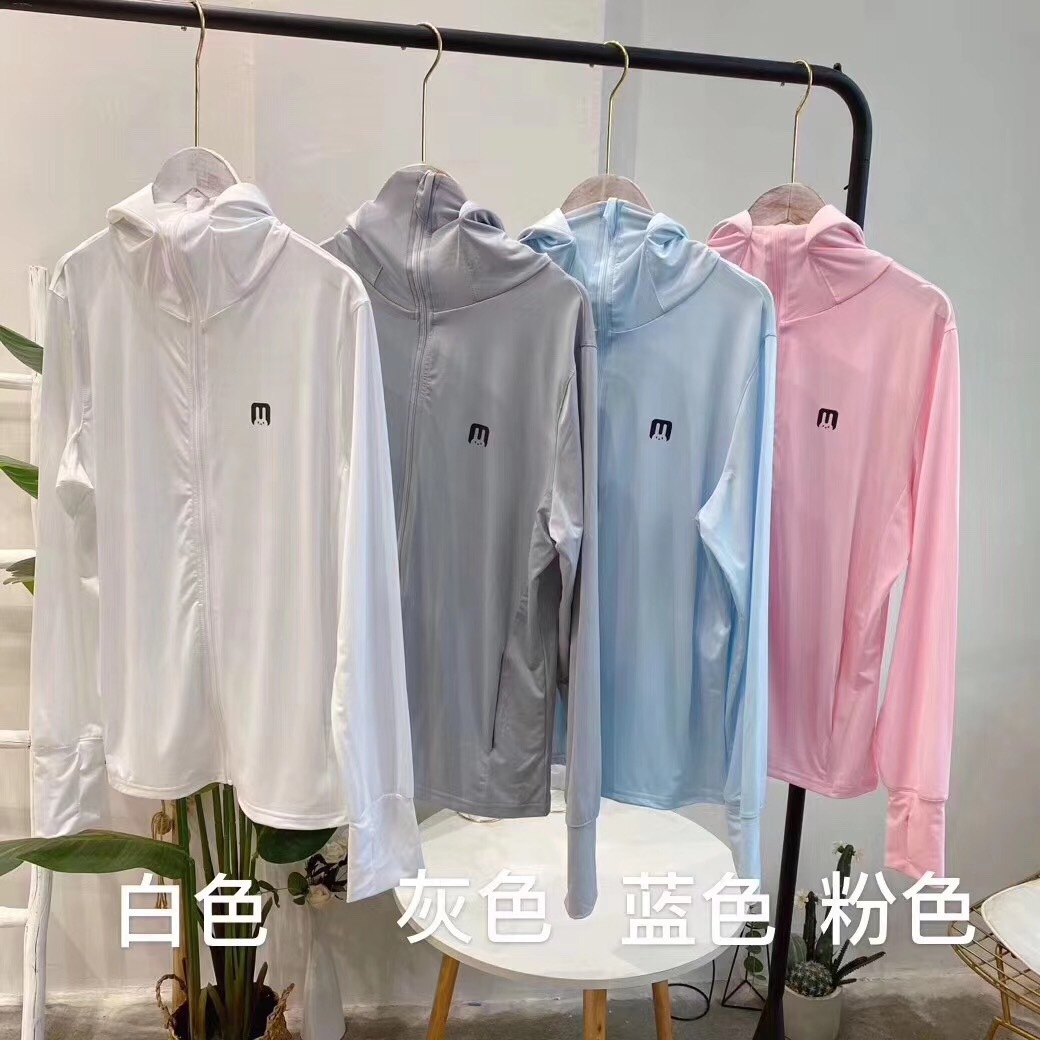 New Summer Ice Silk Breathable Sun Protection Clothing with Finger Lock Couple Outdoor Riding Fashion Sun-Proof Hooded Sun Protection Clothing New Summer Ice Silk Breathable Sun Protection Clothing with Finger Lock Couple Outdoor Riding Fashion Sun-Proof Hooded Sun Protection Clothing