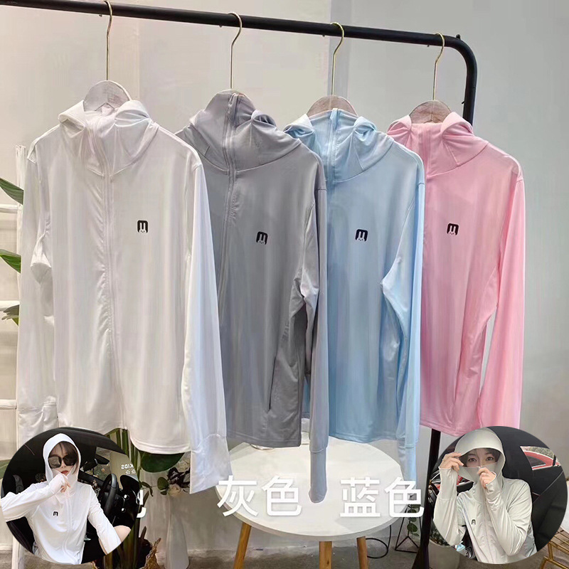 New Summer Ice Silk Breathable Sun Protection Clothing with Finger Lock Couple Outdoor Riding Fashion Sun-Proof Hooded Sun Protection Clothing