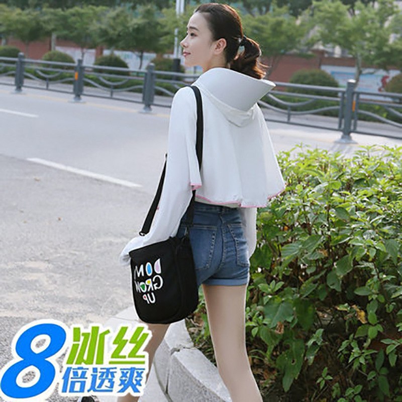 New Summer Ice Silk Breathable Sun Protection Clothing with Finger Lock Couple Outdoor Riding Fashion Sun-Proof Hooded Sun Protection Clothing