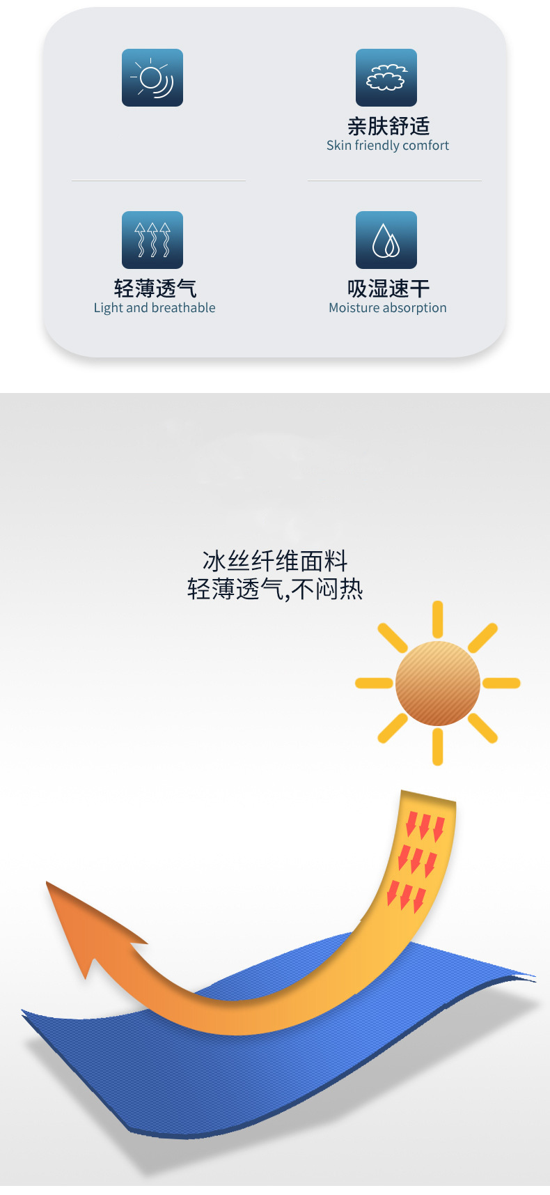 New Summer Ice Silk Breathable Sun Protection Clothing with Finger Lock Couple Outdoor Riding Fashion Sun-Proof Hooded Sun Protection Clothing New Summer Ice Silk Breathable Sun Protection Clothing with Finger Lock Couple Outdoor Riding Fashion Sun-Proof Hooded Sun Protection Clothing