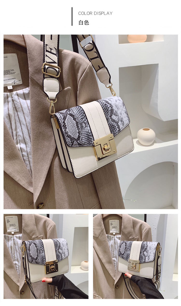 Women's Bag 2021 New Snake Pattern Veil Contrast Color Lock Chain Small Square Bag Fashion Leisure Phone Bag Small Bag