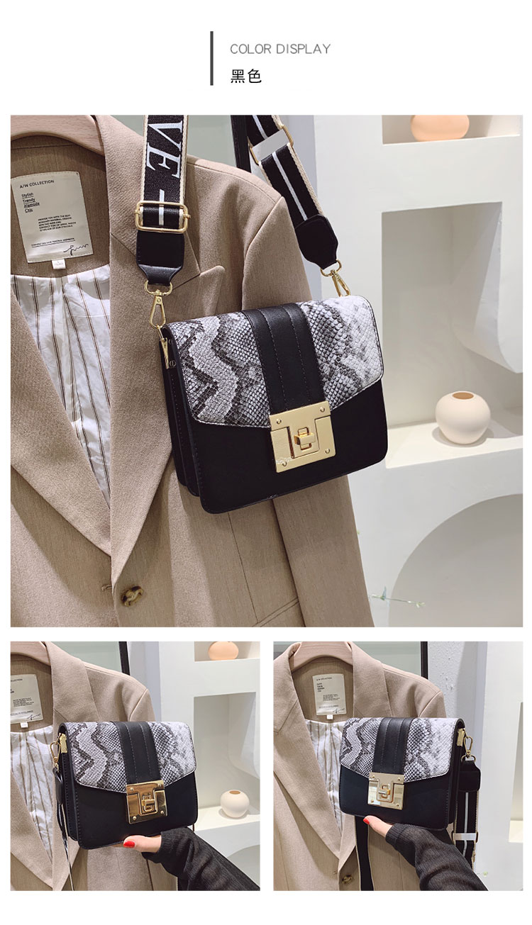 Women's Bag 2021 New Snake Pattern Veil Contrast Color Lock Chain Small Square Bag Fashion Leisure Phone Bag Small Bag