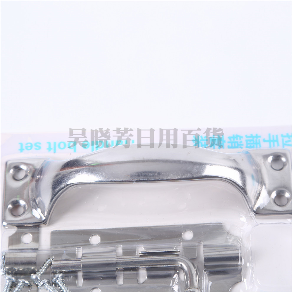 Old-Fashioned Stainless Steel Pin Door Bolt Door Buckle Lock Wooden Door and Window Anti-Theft Small Bolt Handle Set