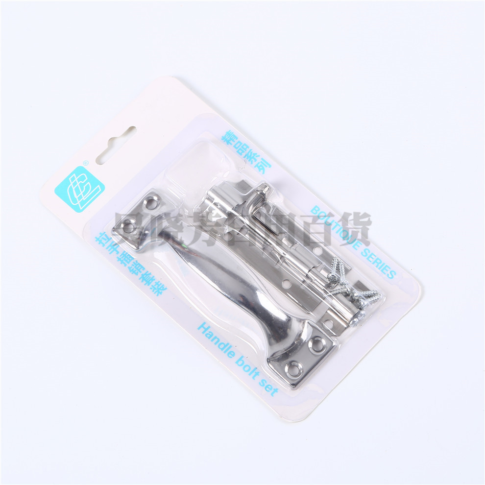 Old-Fashioned Stainless Steel Pin Door Bolt Door Buckle Lock Wooden Door and Window Anti-Theft Small Bolt Handle Set