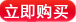 Indoor Smart Lock Fingerprint Lock Household Anti-Theft Door Password Lock Smart Door Lock Electronic Lock Graffiti Pass Lock Manufacturer