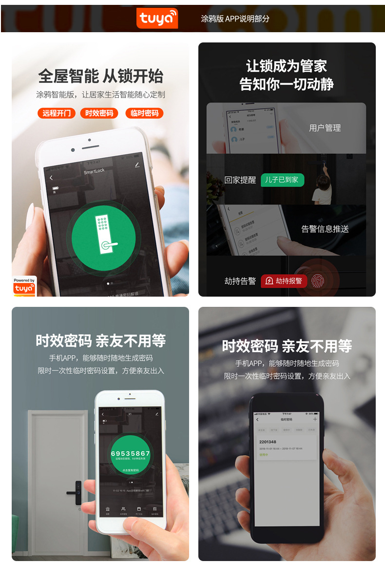 Indoor Smart Lock Fingerprint Lock Household Anti-Theft Door Password Lock Smart Door Lock Electronic Lock Graffiti Pass Lock Manufacturer