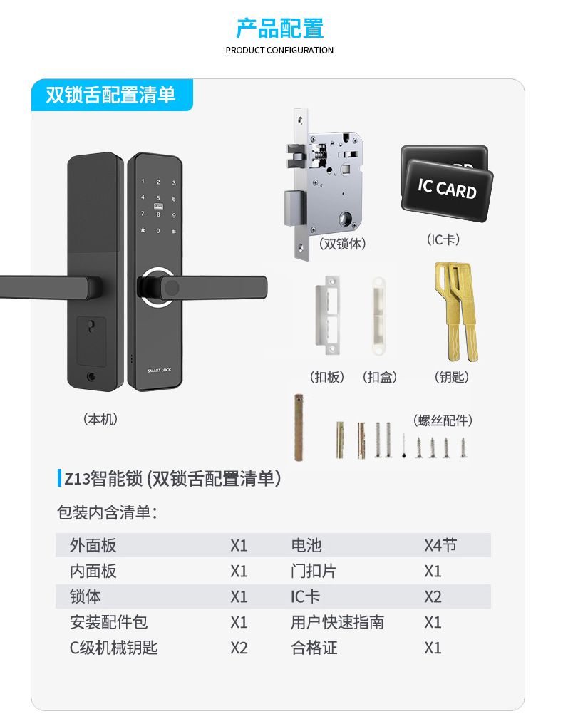 Indoor Smart Lock Fingerprint Lock Household Anti-Theft Door Password Lock Smart Door Lock Electronic Lock Graffiti Pass Lock Manufacturer