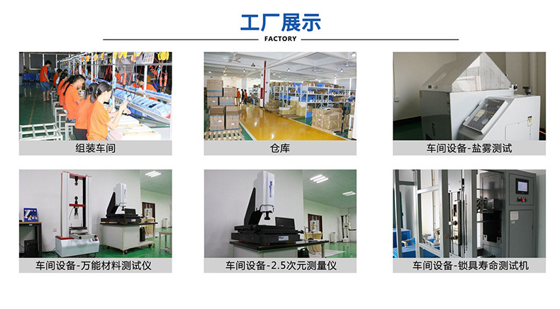 Indoor Smart Lock Fingerprint Lock Household Anti-Theft Door Password Lock Smart Door Lock Electronic Lock Graffiti Pass Lock Manufacturer