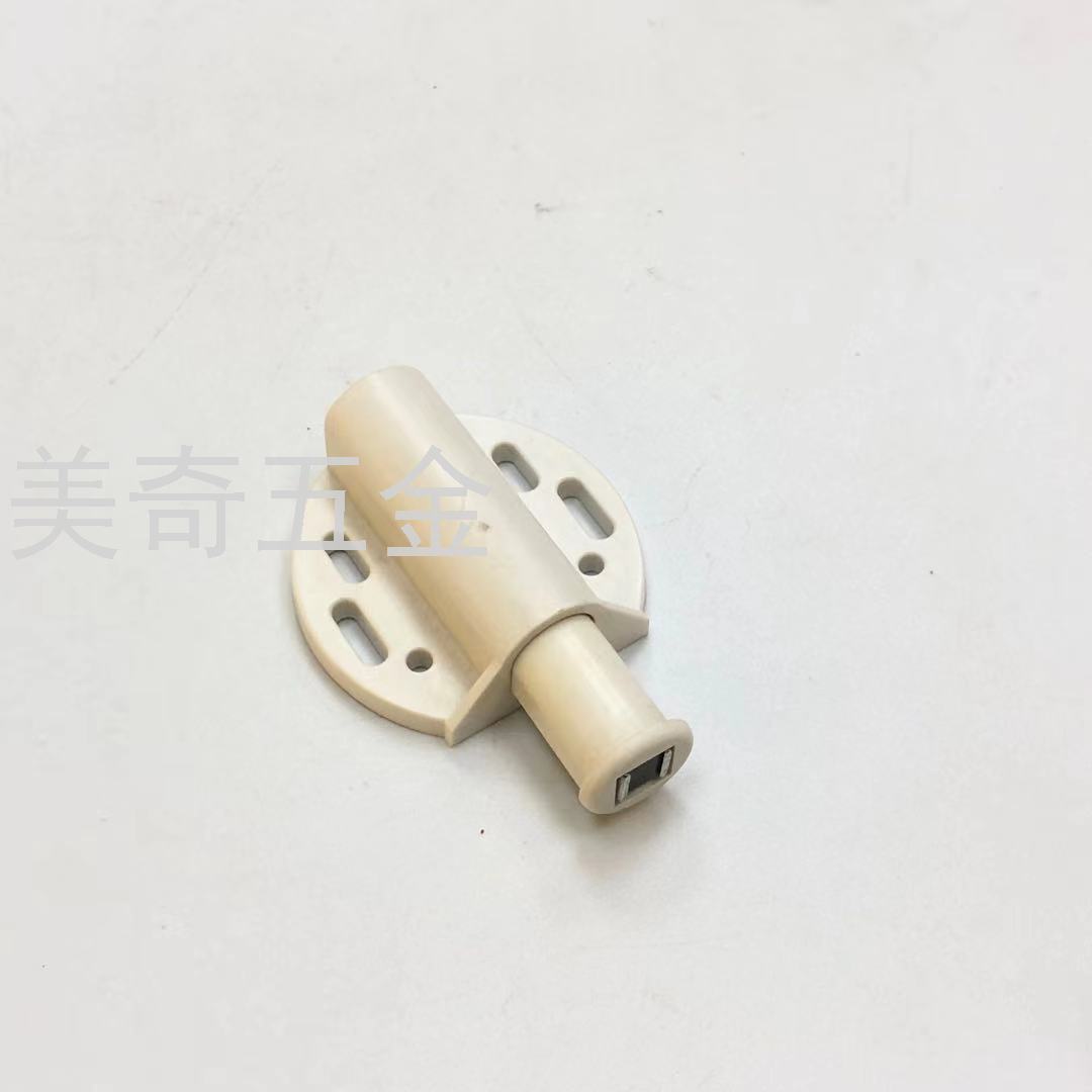 Plastic Pressing Utensil Rebounder Self-Locking Device Single Collision Bead Cabinet Strong Magnetic Suction Cabinet Floor Knob Door Magnetic Touch Self-Elastic Device