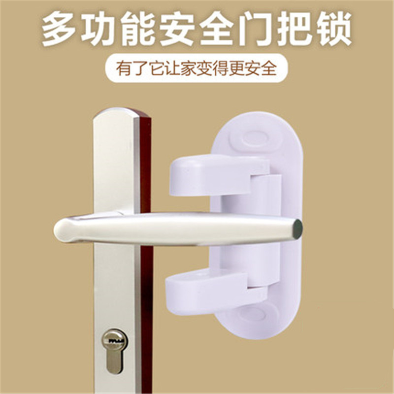 Child Safety Lock Door Level Lock ABS Child Anti-Open Door Handle Safety Lock Security Lock