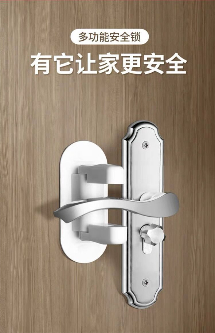 Child Safety Lock Door Level Lock ABS Child Anti-Open Door Handle Safety Lock Security Lock Child Safety Lock Door Level Lock ABS Child Anti-Open Door Handle Safety Lock Security Lock