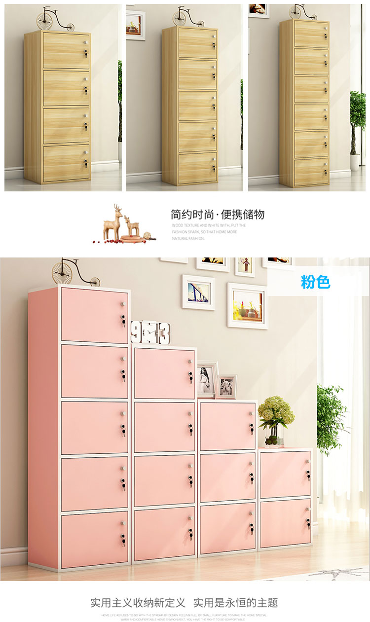 Simple Modern Bookcase Floor with Door Household Simple Multi-Layer Storage Cabinet Living Room Wall Cabinet Locker with Lock Simple Modern Bookcase Floor with Door Household Simple Multi-Layer Storage Cabinet Living Room Wall Cabinet Locker with Lock