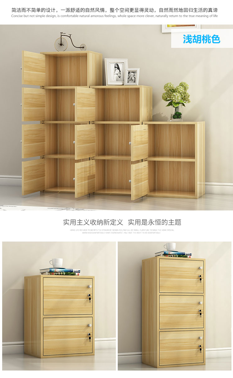 Simple Modern Bookcase Floor with Door Household Simple Multi-Layer Storage Cabinet Living Room Wall Cabinet Locker with Lock Simple Modern Bookcase Floor with Door Household Simple Multi-Layer Storage Cabinet Living Room Wall Cabinet Locker with Lock