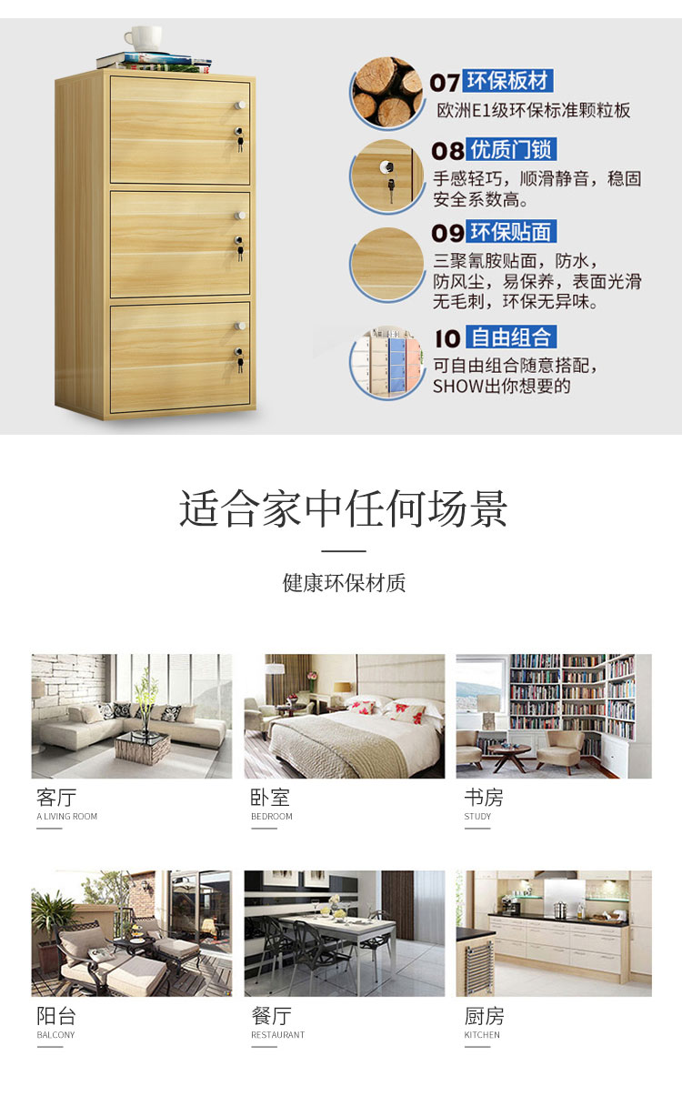 Simple Modern Bookcase Floor with Door Household Simple Multi-Layer Storage Cabinet Living Room Wall Cabinet Locker with Lock Simple Modern Bookcase Floor with Door Household Simple Multi-Layer Storage Cabinet Living Room Wall Cabinet Locker with Lock