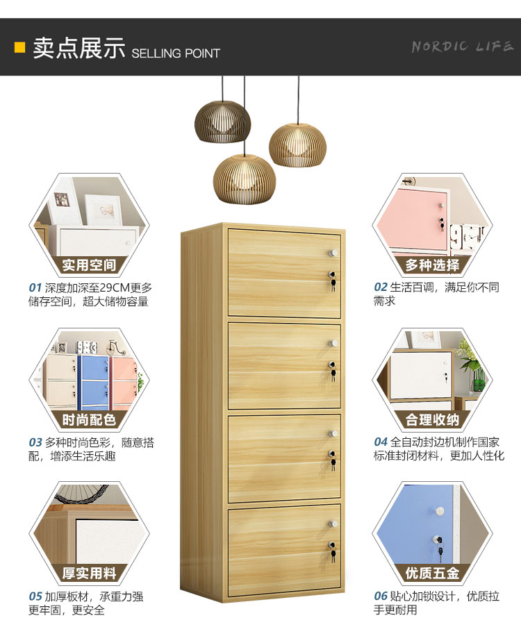 Simple Modern Bookcase Floor with Door Household Simple Multi-Layer Storage Cabinet Living Room Wall Cabinet Locker with Lock Simple Modern Bookcase Floor with Door Household Simple Multi-Layer Storage Cabinet Living Room Wall Cabinet Locker with Lock
