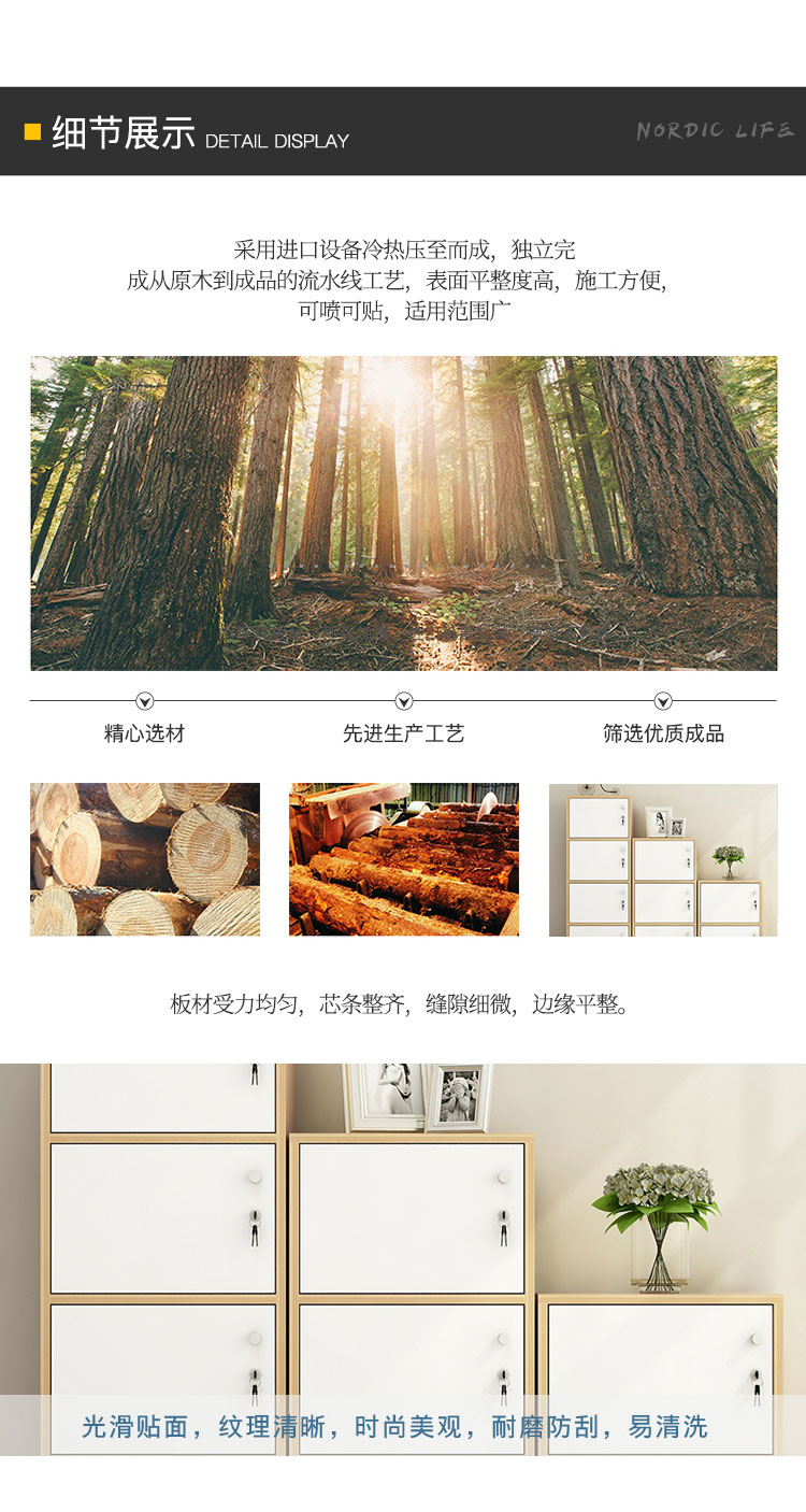 Simple Modern Bookcase Floor with Door Household Simple Multi-Layer Storage Cabinet Living Room Wall Cabinet Locker with Lock Simple Modern Bookcase Floor with Door Household Simple Multi-Layer Storage Cabinet Living Room Wall Cabinet Locker with Lock