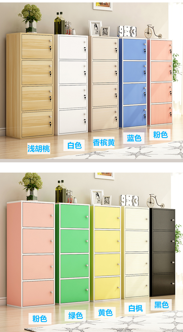 Simple Modern Bookcase Floor with Door Household Simple Multi-Layer Storage Cabinet Living Room Wall Cabinet Locker with Lock Simple Modern Bookcase Floor with Door Household Simple Multi-Layer Storage Cabinet Living Room Wall Cabinet Locker with Lock
