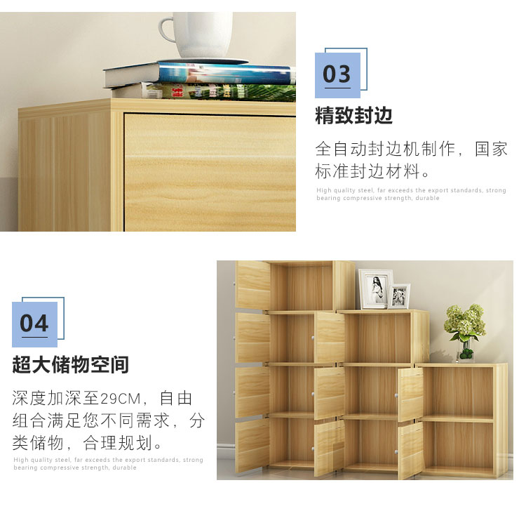 Simple Modern Bookcase Floor with Door Household Simple Multi-Layer Storage Cabinet Living Room Wall Cabinet Locker with Lock Simple Modern Bookcase Floor with Door Household Simple Multi-Layer Storage Cabinet Living Room Wall Cabinet Locker with Lock
