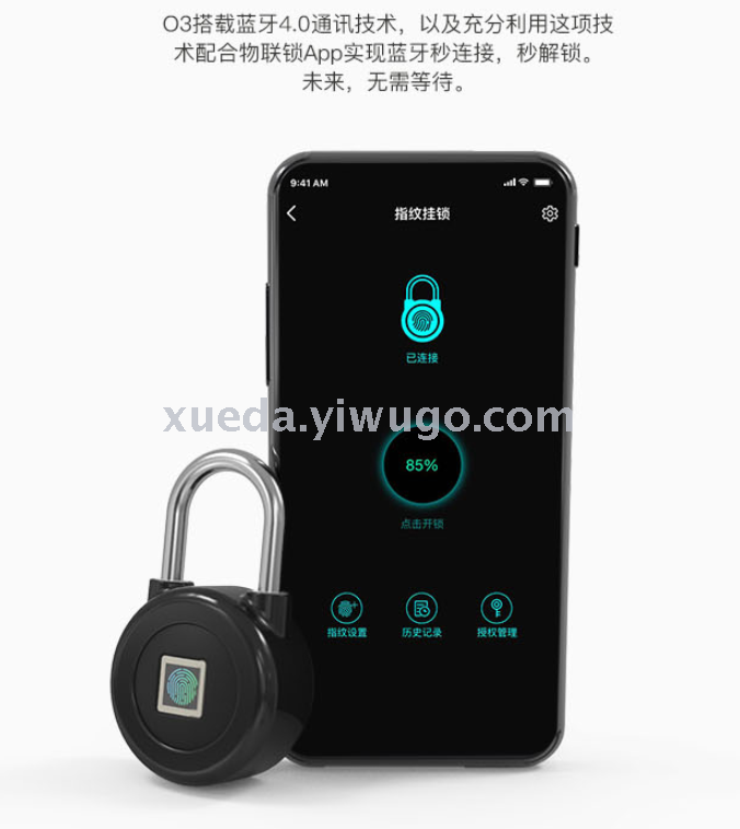 Smart fingerprint padlock electronic lock student dormitory door lock cabinet lock portable household small lock outdoor Smart fingerprint padlock electronic lock student dormitory door lock cabinet lock portable household small lock outdoor