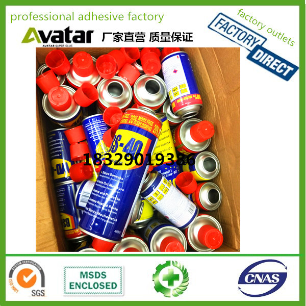 BS-40 Anti-rust lubricant door lock rust remover screw loose anti-rust oil window oil BS-40 Anti-rust lubricant door lock rust remover screw loose anti-rust oil window oil