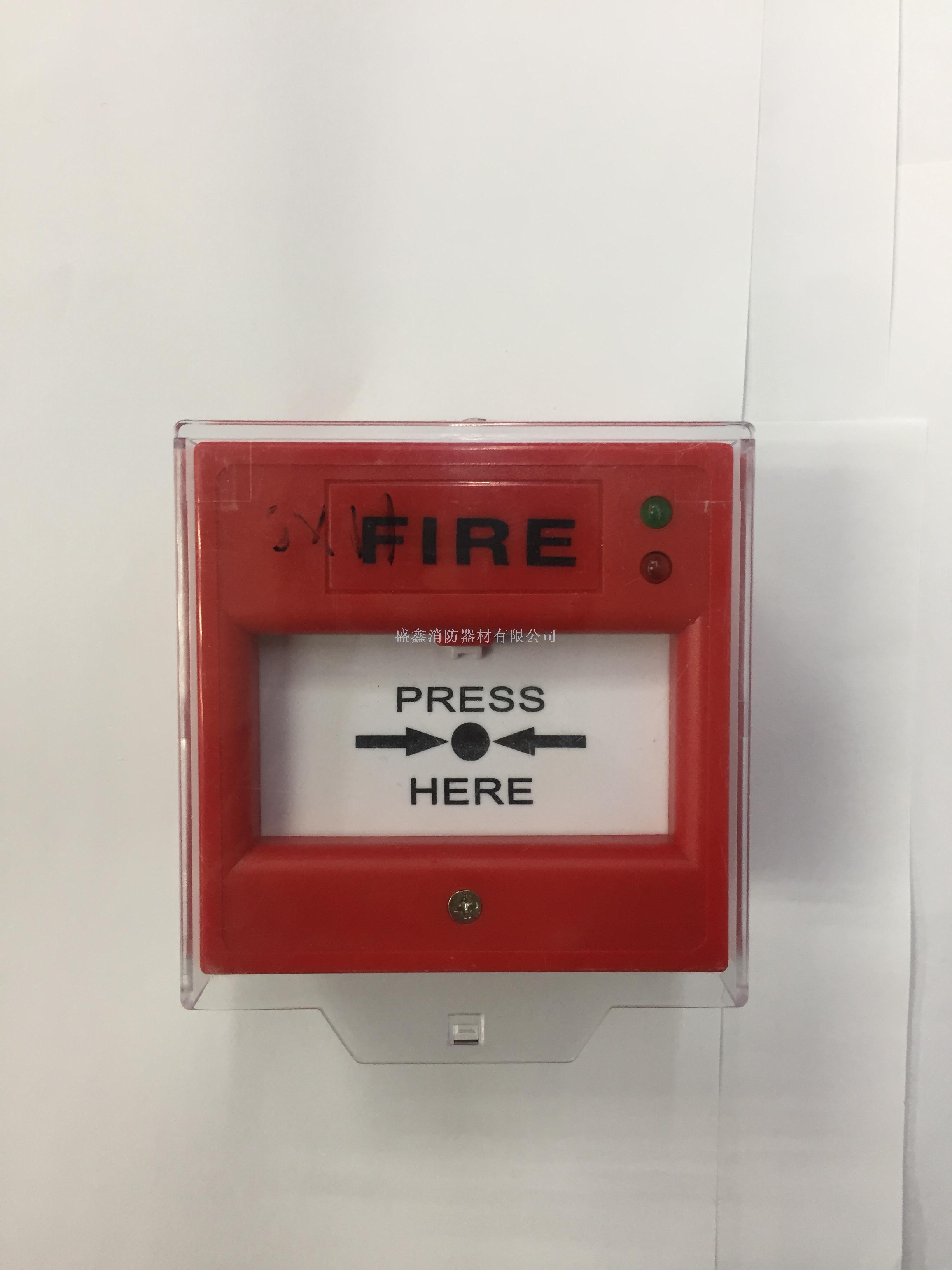 Fire emergency switch alarm call emergency button switch door lock fire key reset.